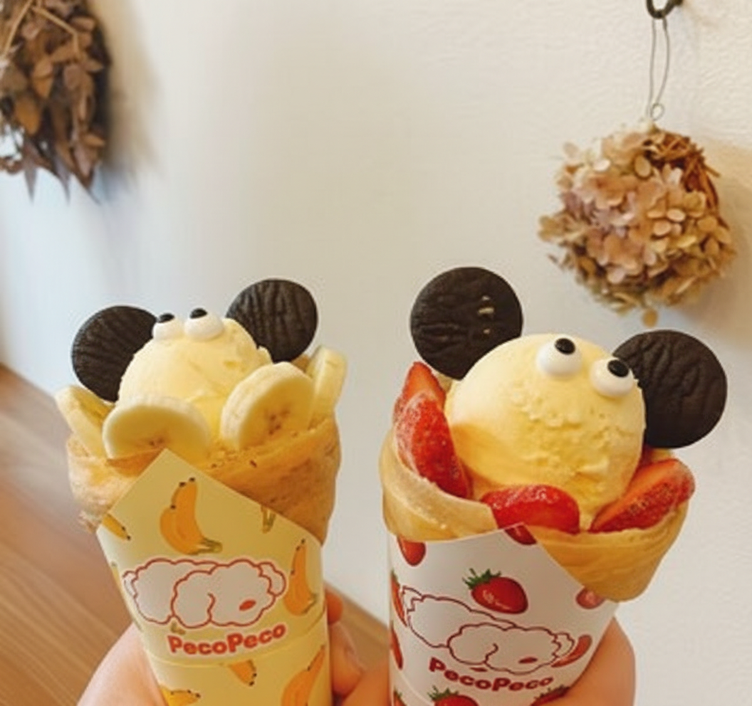 ペコペコちゃん